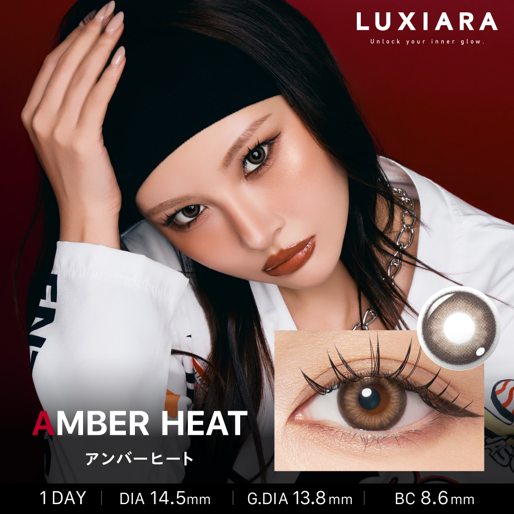 AMBER HEAT