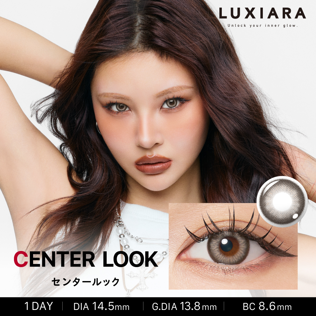 CENTER LOOK